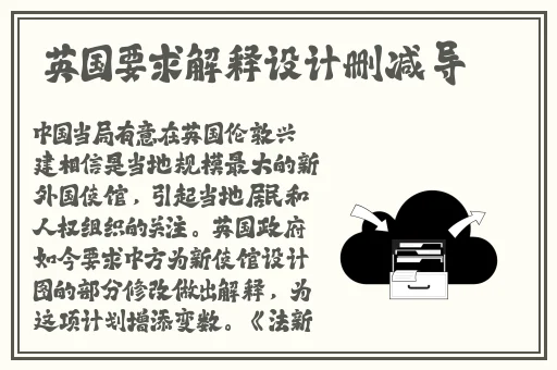 655fun.黑料热点事件-黑料不打